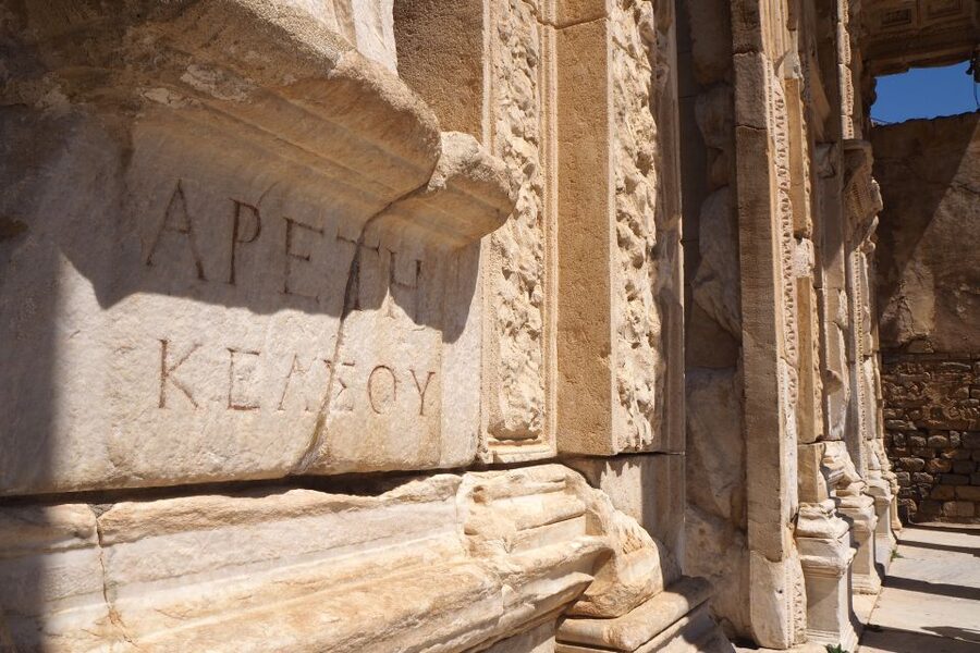 Full-Day Tour of Ancient Ruins in Ephesus from Izmir - The Temple of Artemis and what remains