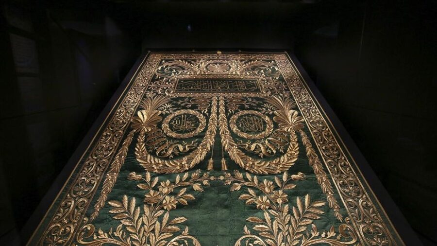 Istanbul: Best of One Day Two Continents Tour, Europe&Asia - Eyüp Sultan Mosque closes the route