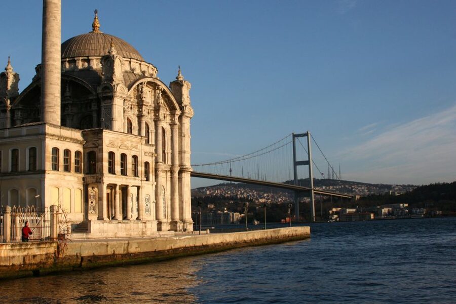 Istanbul Bosphorus Dinner Cruise &Entertainment hotel pickup - Understanding the drink packages