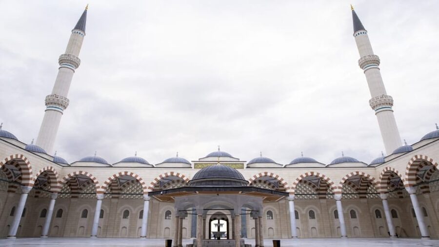 Istanbul: City Hightlights Bus Tour and Bosphorus Cruise - The 10-minute cable car ride