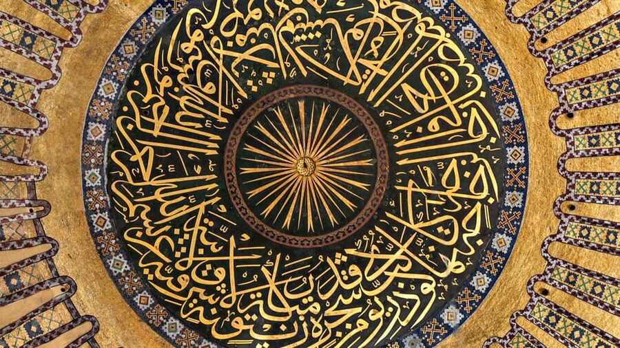Istanbul: Hagia Sophia Guided Tour with Skip-the-Ticket-Line - Dress rules and practical limits