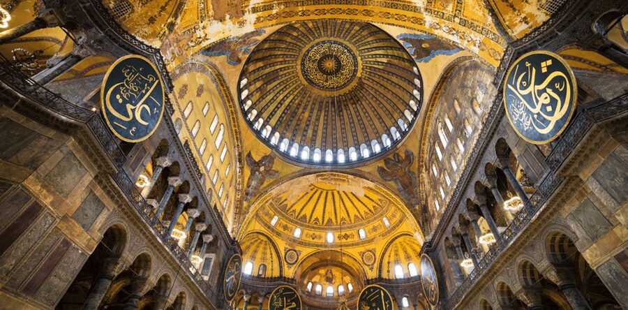 Istanbul: Hagia Sophia Skip-the-Line Ticket and Audio Guide - Using the English audio guide