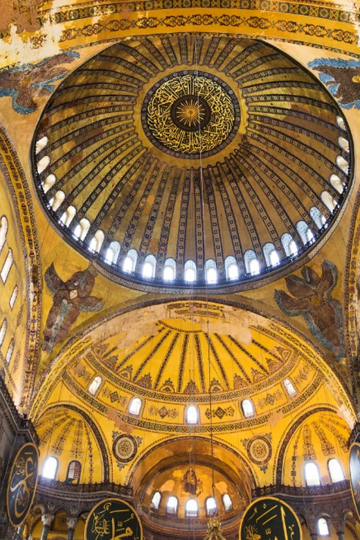 Istanbul: Hagia Sophia Skip-the-Line Ticket and Audio Guide - What your $35 ticket actually buys