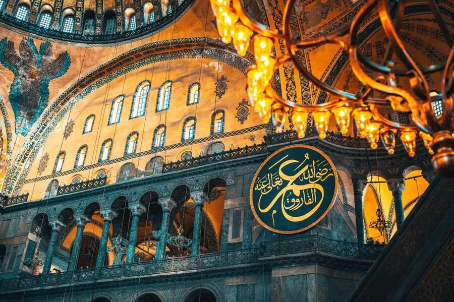 Istanbul: Hagia Sophia Skip-the-Ticket Line & Audio Guide - The city audio guide and Istanbul’s other stories