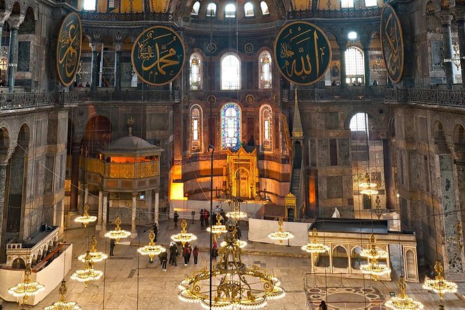 Istanbul Historical Tour with Guide, Lunch and Transfers - Transport is useful, but not continuous