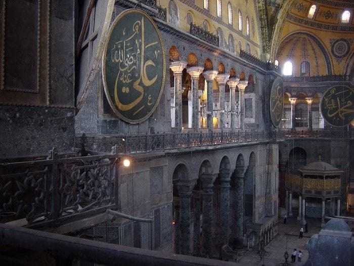 Istanbul: Old City Full-Day Tour -(Entry Fees Inculucing) - Key points to know before booking