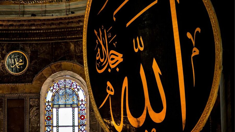 Istanbul's Iconic Duo: Hagia Sophia & Basilica Cistern - Timing matters more than the 90-minute headline