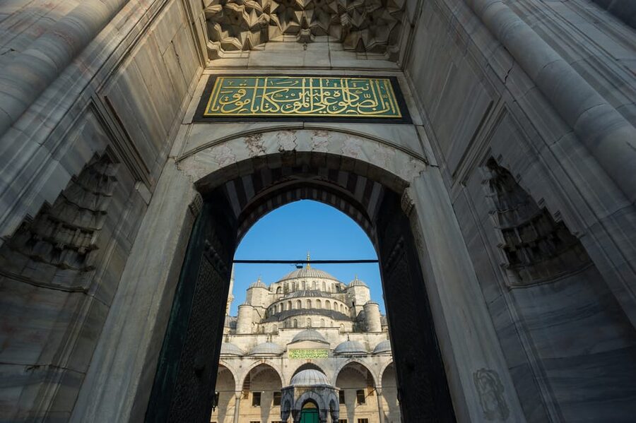 Istanbul: Tour of Hagia Sophia and Blue Mosque By Night - Key points to know before booking