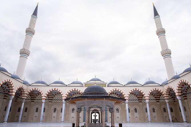 Istanbul Two Continents Tour By Bus And Bosphorus Cruise - Lunch and Eyüp Mosque